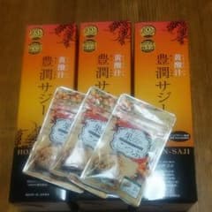 豊潤サジー900ml、こつぶのサムネイル