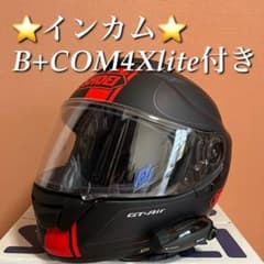 SHOEI GT-AIRヘルメット（Sサイズ）、B+COMインカム付きのサムネイル