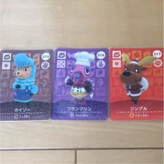 どうぶつの森 amiiboカード 第3弾 3枚セットのサムネイル