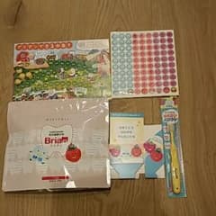 【ブリアン粉歯磨き&こども用歯ブラシ】のサムネイル