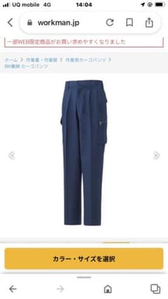 ⭐︎専用⭐︎のサムネイル