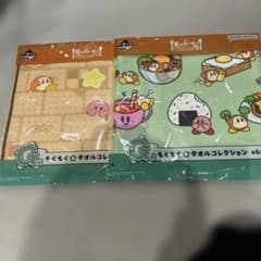 별의 커비 이치 반 쿠지 G상 핸드 타월 2장 세트