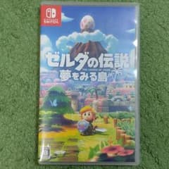 ゼルダの伝説 夢をみる島のサムネイル