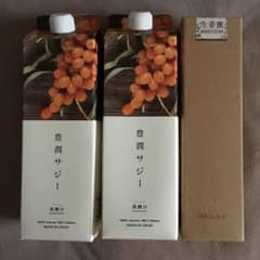 豊潤サジー 1000ml×2本セット+生姜蜜のサムネイル