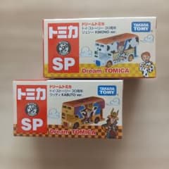 DreamTOMICA Toy Story 콜라보레이션 2종 토이 스토리 30주년