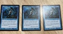 マジックザギャザリング　英語　Excavation 3枚　mtgのサムネイル