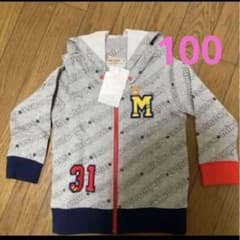 【新品】MIKIHOUSE フード付きパーカー 100cm ミキハウス 限定