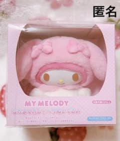 サンリオ マイメロ なかよくおしゃべりぬいぐるみ Amazon.co.jp: サンリオ(SANRIO) なかよくおしゃべりぬいぐるみ マイ