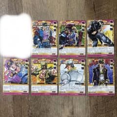 空条承太郎　星の白金　16枚セット　ジョジョの奇妙な冒険　ABCカード 空条承太郎 星の白金 16枚セット ジョジョの奇妙な冒険 ABCカード