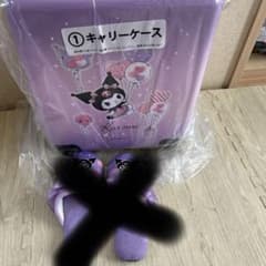Kuromi キャリーケース 紫色 一番くじ ローソン くろみ - メルカリ