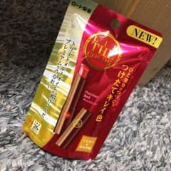 リップザカラー プレシャスレッド 2gのサムネイル