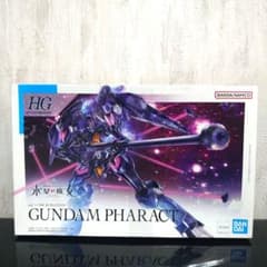 HG 1/144 건담 패락트 프라모델 기동전사 건담 수성의 마녀