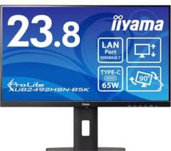 iiyama ProLite XU2493HS 23.8型モニターのサムネイル