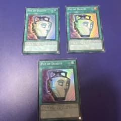 遊戯王 強欲で謙虚な壺　スーパー　アジア版　3枚のサムネイル