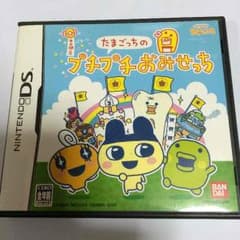 たまごっちのプチプチおみせっちのサムネイル