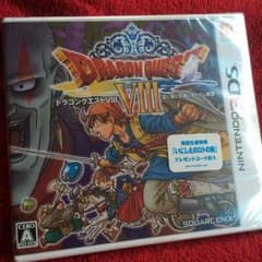 2 在庫処分 新品未開封 3DSドラゴンクエスト8 空と海と大地と呪われし姫君のサムネイル
