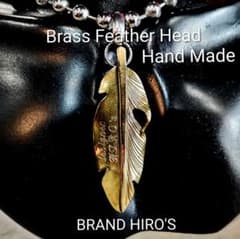 手作り！Brass Feather Head HIRO'S BRAND 手作り！Brass Feather Head HIRO'S BRAND - メルカリ