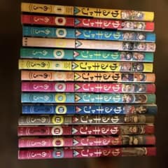 ゆるキャン1〜14巻セットのサムネイル