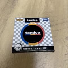 トミカ コースターのサムネイル