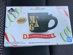 이치 반 쿠지 Mrs. GreenApple MAGICAL WINTER D 상