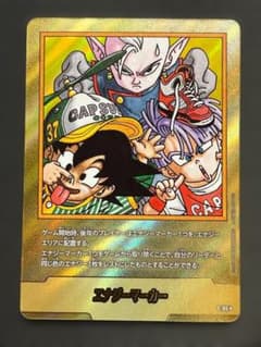 フュージョンワールド エナジーマーカー E-85☆ パラレル 金 ko143