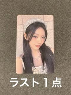 ILLIT GLITTER DAY 会場限定 FC トレカ モカ 1 - メルカリ