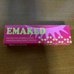 エマーキット  2mLのサムネイル