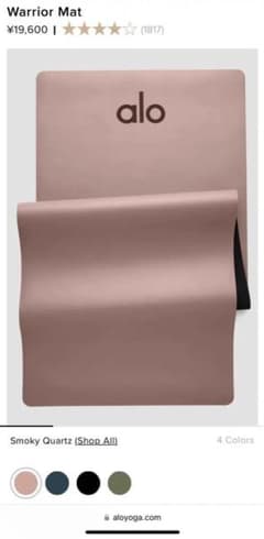 alo yoga Warrior Mat スモーキー・クォーツ - メルカリ
