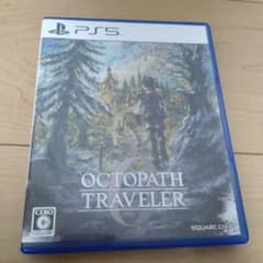 PS5 オクトパストラベラー0