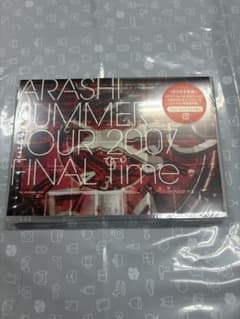 新品嵐/ARASHI SUMMER TOUR2007 FINAL Timeコト…のサムネイル