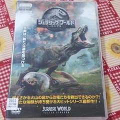 가격 인하(^^)/DVD 쥬라기 월드 불꽃의 왕국