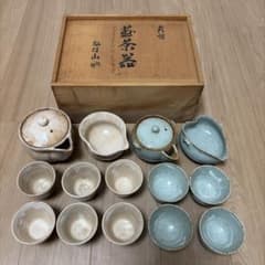 2セット】萩焼 松桂山 茶器揃 煎茶道具 木箱入り - メルカリ