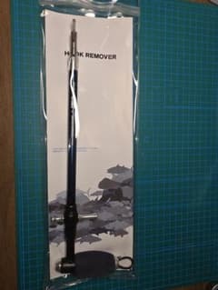 Thumbnail of 最終値下げ　ブルーブルー×オーシャンマークコラボ　フックリムーバー新品未使用