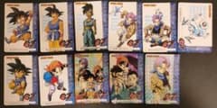 アマダ1996 ドラゴンボールGT トレーディングカード 11枚セット - メルカリ