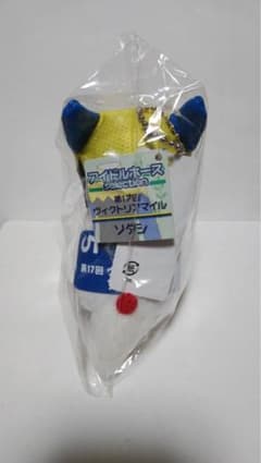ソダシ JRAーVANオリジナル ぬいぐるみ パドックver. - メルカリ