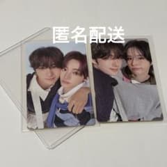 TWS NO TRAGEDY ユニットトレカ セット - メルカリ