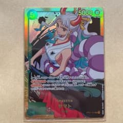 ワンピースカードゲーム　ロマンスドーン　ヤマトSECのサムネイル