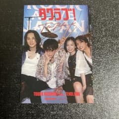 글라스 하트 TENBLANK 텐 블랭크 씰 스티커 한정 공식