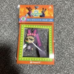 m16304444871_1.jpg?1766127340