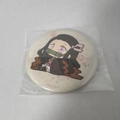 Demon Slayer: Kimetsu no Yaiba Nezuko Kamado Can Badge