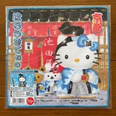 ハローキティ ご当地 プチタオル 京都限定 沖田総司 - メルカリ