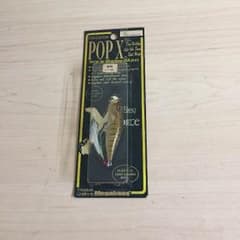 メガバス  POP X   SG  スモールマウスバスのサムネイル