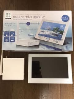 オークサード ワイヤレス防水テレビ LE-W100TS-WH 10インチのサムネイル