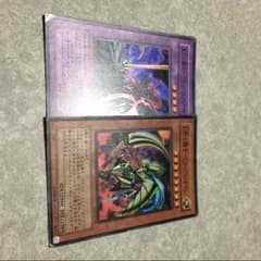 遊戯王 幻影の騎士 黒炎の騎士のサムネイル