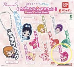 プリキュアオールスターズ カプセルラバーマスコット キュアブロッサム 未開封のサムネイル