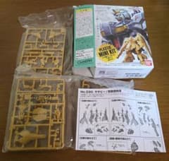 ガンダムアーティファクト第6弾　 Artifacts No.030 サザビーのサムネイル