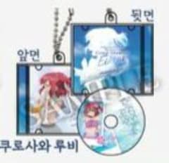 쿠로사와 루비 러브라이브 선샤인 키홀더 한국 전시회 Aqours
