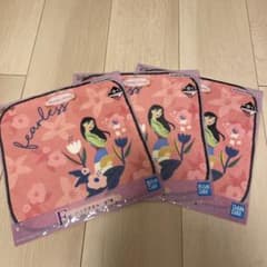 이치 반 쿠지 디즈니 프린세스