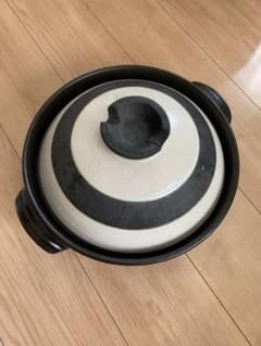 土鍋 白黒ストライプ 丸型10号
