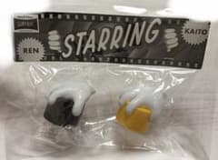 【新品】King & Prince STARRING ボトルキャップフィギュアのサムネイル